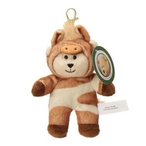 Starbucks x Year Of The Horse Bearista Plush Keychain New Years 2026 NWT